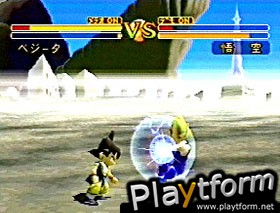 Dragon Ball GT: Final Bout (PlayStation)