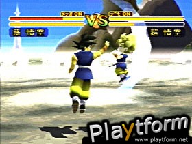 Dragon Ball GT: Final Bout (PlayStation)