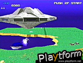 Xevious 3D/G+ (PlayStation)