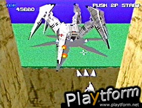 Xevious 3D/G+ (PlayStation)