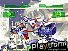 Gundam: The Battle Master (PlayStation)