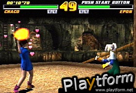 Tobal 2 (PlayStation)