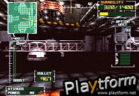 BRAHMA Force: The Assault on Beltlogger 9 (PlayStation)