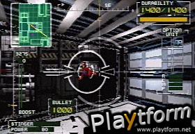 BRAHMA Force: The Assault on Beltlogger 9 (PlayStation)