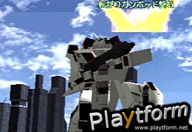 Macross Digital Mission VF-X (PlayStation)