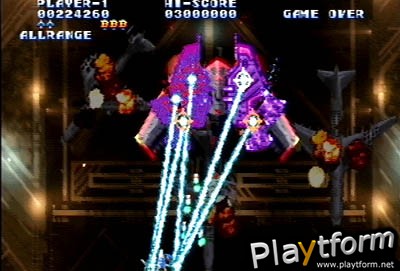 Soukyugurentai (Saturn)