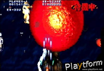 Soukyugurentai (Saturn)