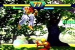 Street Fighter EX Plus Alpha (PlayStation)