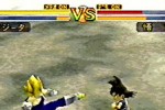 Dragon Ball GT: Final Bout (PlayStation)