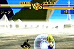 Dragon Ball GT: Final Bout (PlayStation)