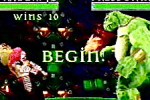 War Gods (Nintendo 64)