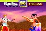 Fighters' Impact (PlayStation)