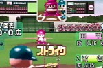 Jikkyou Powerful Pro Yakyuu 4 (Nintendo 64)