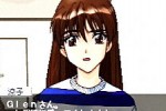Roommate: Inoue Ryoko (Saturn)