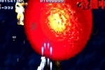 Soukyugurentai (Saturn)
