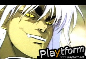Bastard!! Utsuro Naru Kamigami no Utsuwa (PlayStation)