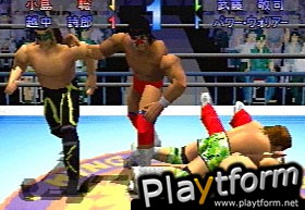 Shin Nippon Pro Wrestling: Toukon Retsuden 2 (PlayStation)