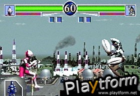 UltraMan: Hikari no Kyojin Densetsu (Saturn)