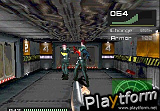 Alien Trilogy (PC)