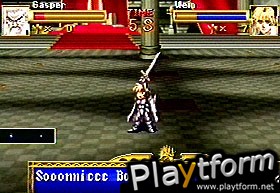 Dragon Force (Saturn)