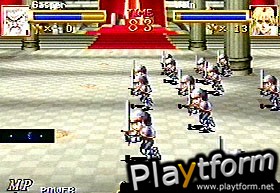 Dragon Force (Saturn)