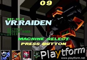 Virtual On: Cyber Troopers (Saturn)