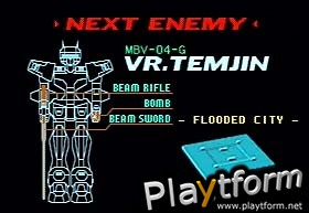 Virtual On: Cyber Troopers (Saturn)