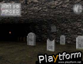 King's Field II (PlayStation)