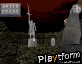 King's Field II (PlayStation)