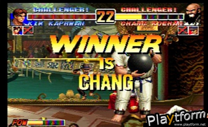 The King of Fighters '96 (NeoGeo)