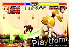 Battle Arena Nitoshinden (PlayStation)