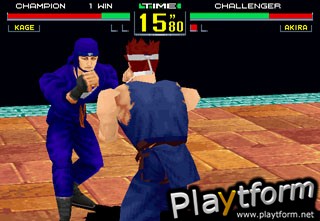 Virtua Fighter (PC)