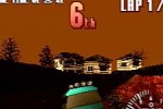 TNN Motor Sports Hardcore 4x4 (PlayStation)