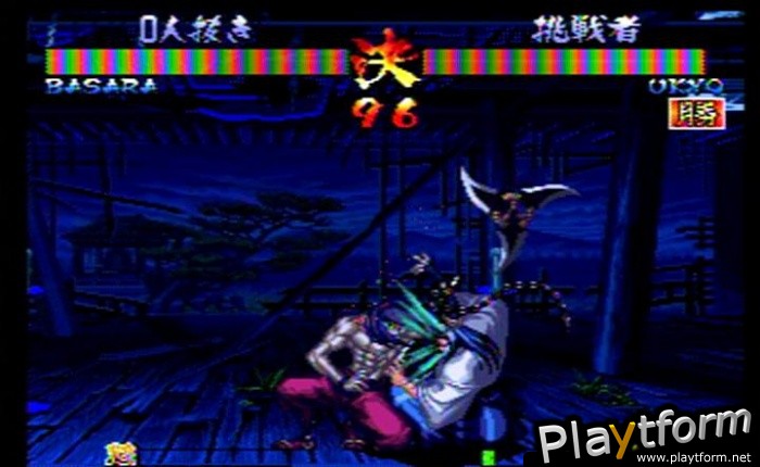 Samurai Shodown III (NeoGeo)