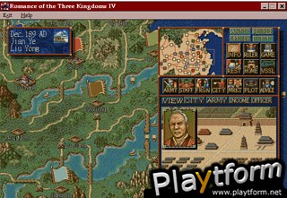 Romance of the Three Kingdoms IV: Wall of Fire (PC)