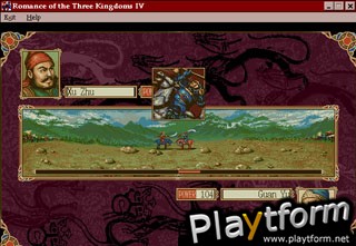Romance of the Three Kingdoms IV: Wall of Fire (PC)