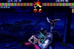 Samurai Shodown III (NeoGeo)