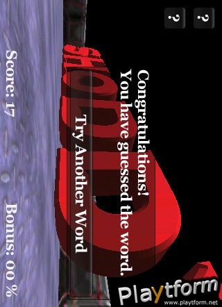 Guesswork (iPhone/iPod)