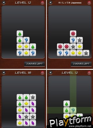 My Squares (iPhone/iPod)
