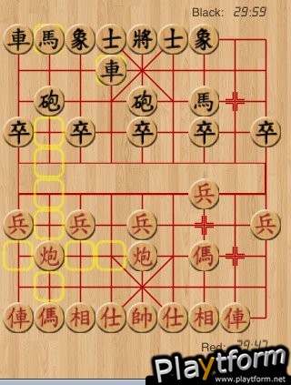 NevoChess (iPhone/iPod)