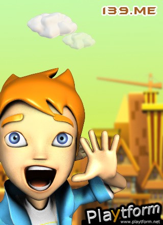 Building Destroyer (iPhone/iPod)