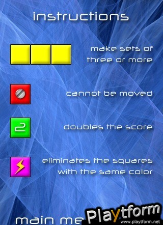 Squaree (iPhone/iPod)