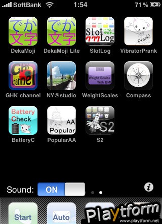 S2 NoAds: ShooterScreensavers (iPhone/iPod)