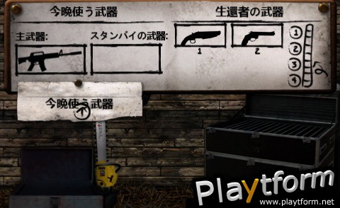 Asland (iPhone/iPod)