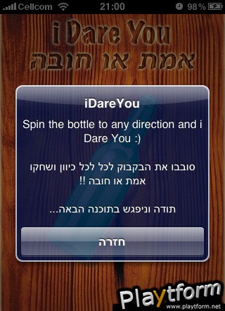 iDareYou (iPhone/iPod)