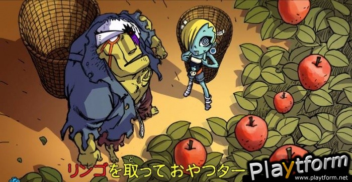 The House of the Dead EX (Arcade Games)