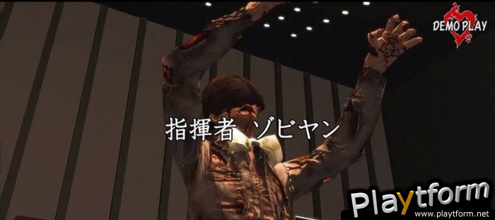 The House of the Dead EX (Arcade Games)