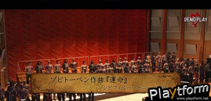 The House of the Dead EX (Arcade Games)