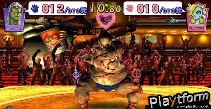 The House of the Dead EX (Arcade Games)