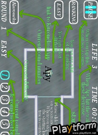 Apy pass by (iPhone/iPod)